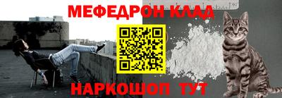 ALPHA PVP Бузулук