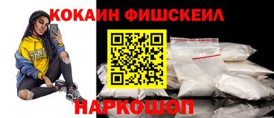 ALPHA PVP Бузулук