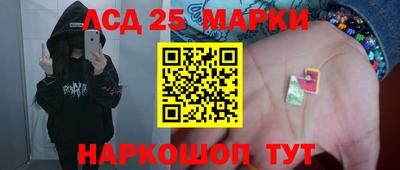 ALPHA PVP Бузулук