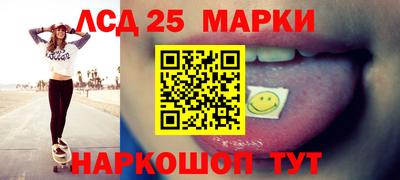 кристаллы Будённовск