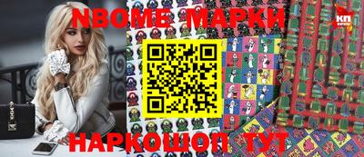 ALPHA PVP Бузулук