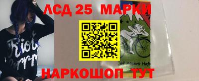 ALPHA PVP Бузулук