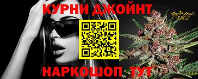 ALPHA PVP Бузулук