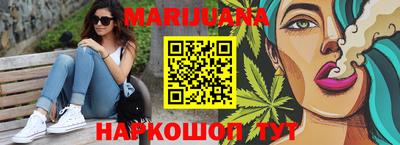 кристаллы Будённовск