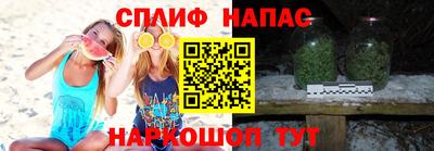 ALPHA PVP Бузулук