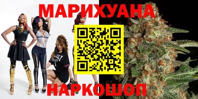 2c-b Бугуруслан