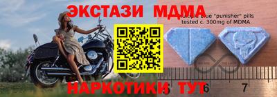 2c-b Бугуруслан
