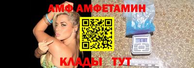 2c-b Бугуруслан