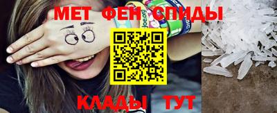 кристаллы Будённовск