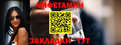 2c-b Бугуруслан