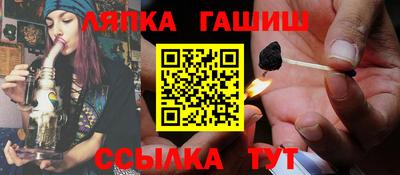 кристаллы Будённовск