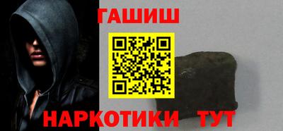2c-b Бугуруслан